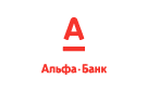 Банк Альфа-Банк в Покровском